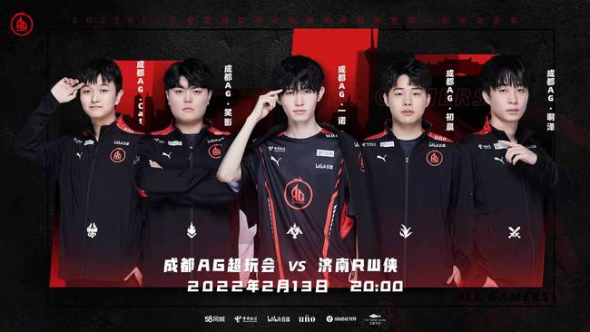 依旧值得期 依旧值得期