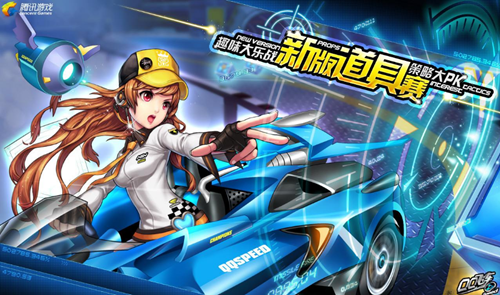 常规的俱乐 常规的俱乐