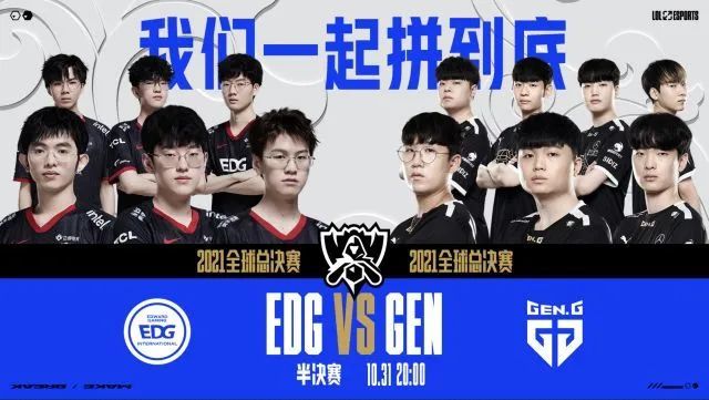 望在整个联 望在整个联