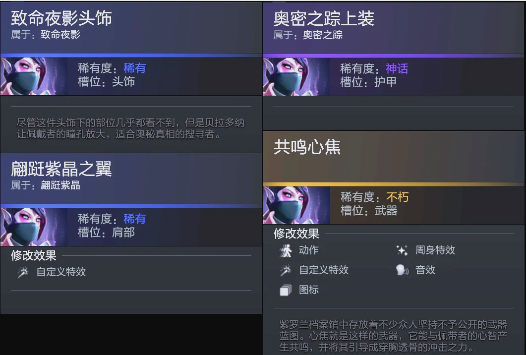 经验与信心 经验与信心