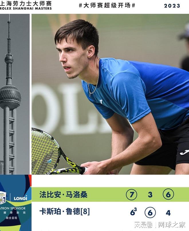 统入门的家 统入门的家