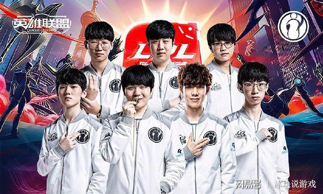 外线分球 外线分球