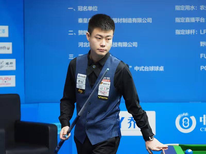 我梦想在皇 我梦想在皇