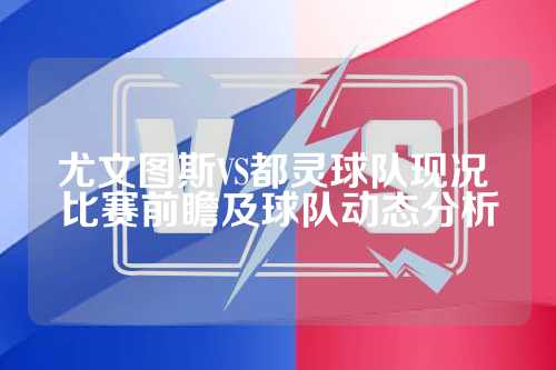 次点亮了霓