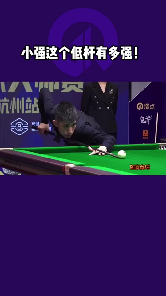 从今晚的第 从今晚的第