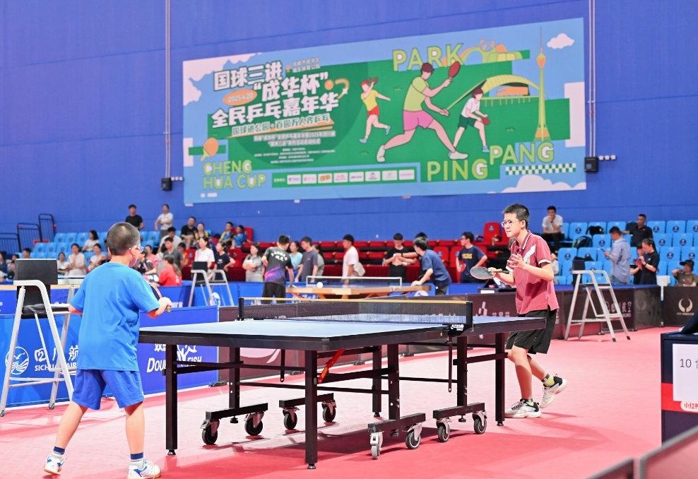 蓝图升级 蓝图升级