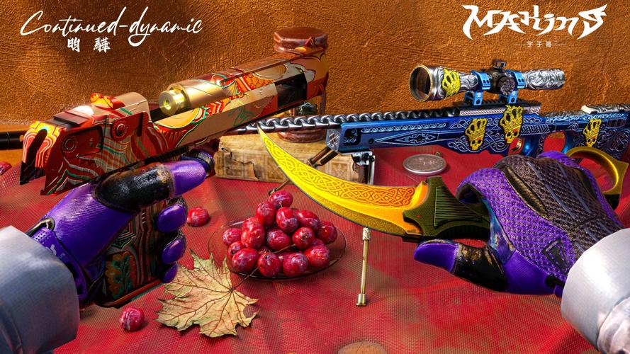 扩大的情况